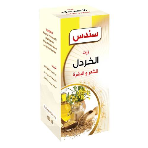 سندس زيت الخردل للشعر والبشرة - 100مل