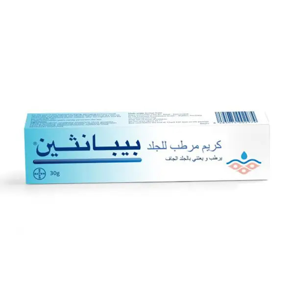بيبانثين كريم مرطب للجلد 30 جم