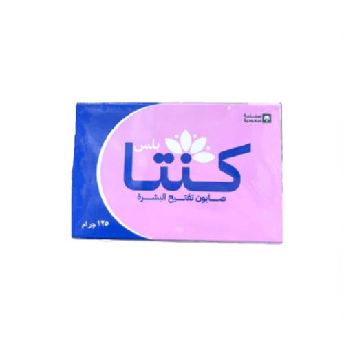صابون تفتيح البشرة من كينتا بلس 125 غم