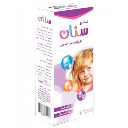 شامبو سنان للقمل 225جرام