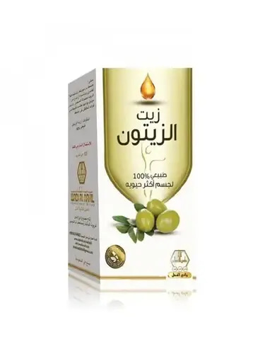 زيت الزيتون من وادي النحل 125 مل