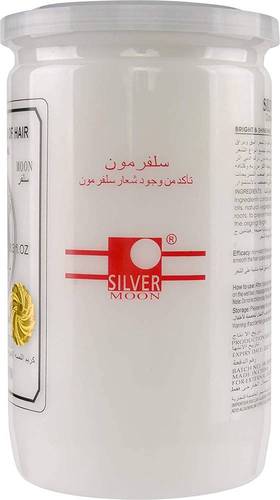 علاج طبيب الشعر الاسعافات الأولية من سيلفر مون - 800 مل