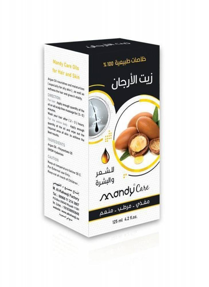 زيت الأرجان للشعر والبشرة من ماندي كير - 125 مل