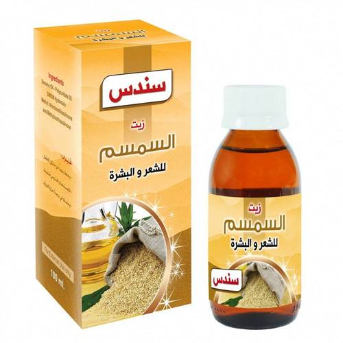 سندس زيت السمسم للشعر والبشرة - 100مل