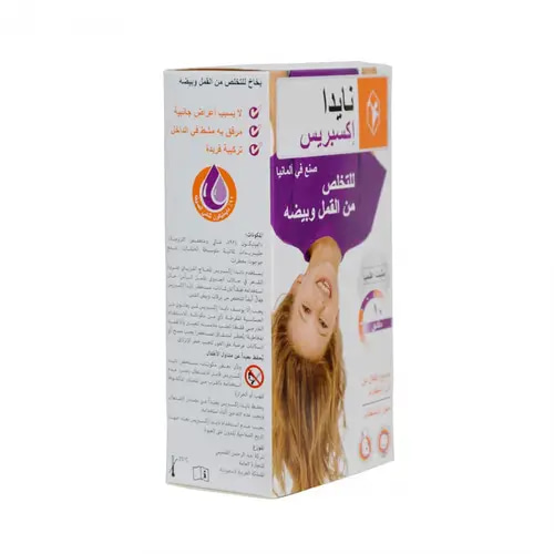 ضد القمل والصئبان من نيدا اكسبريس 50 مل