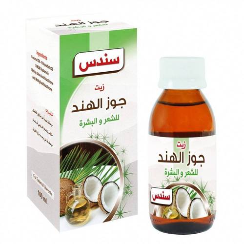 سندس زيت جوز الهند للشعر والبشرة - 100مل