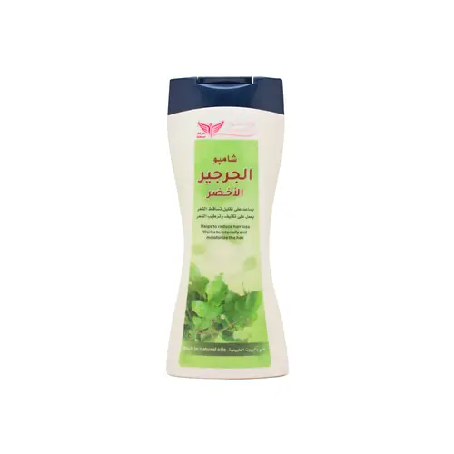 شامبو الجرجير من كويت شوب - 450 مل