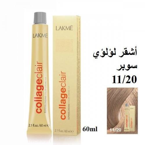 صبغة لاكمي ( أشقر لؤلؤي سوبر 11/20 )