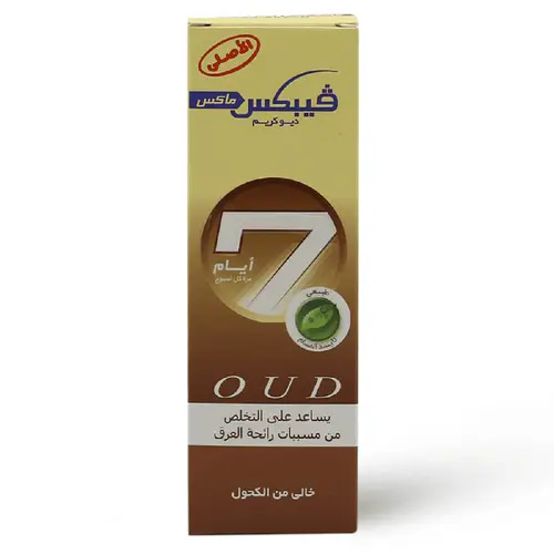 ڤيبكس كريم مزيل عرق برائحة العود يحقق أقصى حماية وانتعاش - 25 مل