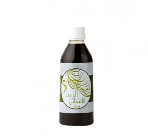 الزيت الافغاني الاصلي