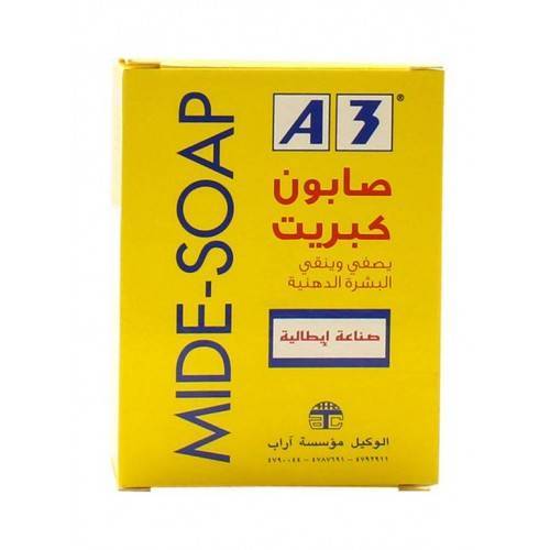 أي 3 صابون الكبريت الإيطالي للبشرة الدهنية 100جرام
