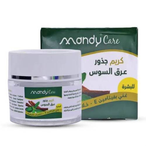 كريم عرق السوس للعناية بالبشرة من ماندي كير - 50 مل