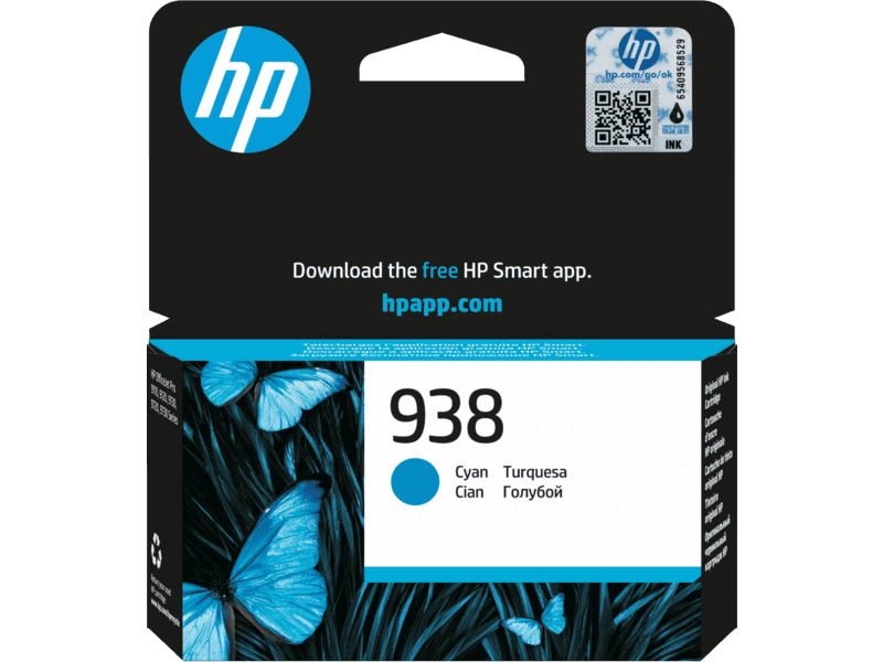 حبر اتش بي 938 ازرق - 4S6X5PE