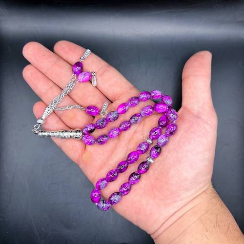 Onyx Tasbih 