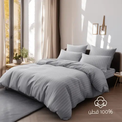 مفرش فندقي فاخر قطن 100% - نفر ونص - 5 قطع - رمادي