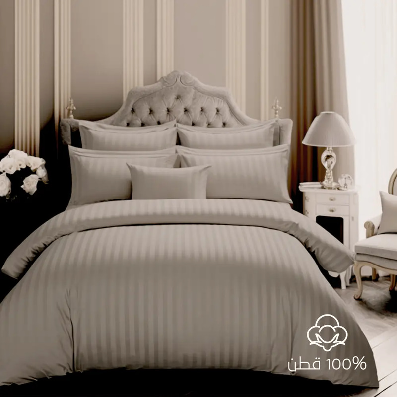 مفرش قطن فاخر 100% مخطط - كافيه - نفرين - 9 قطع