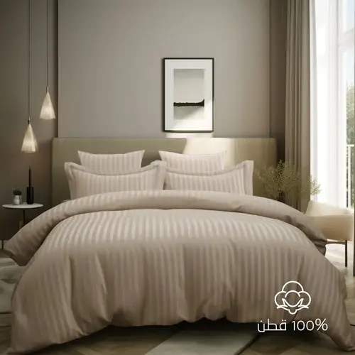 مفرش فندقي فاخر قطن 100% - نفرين - 9 قطع