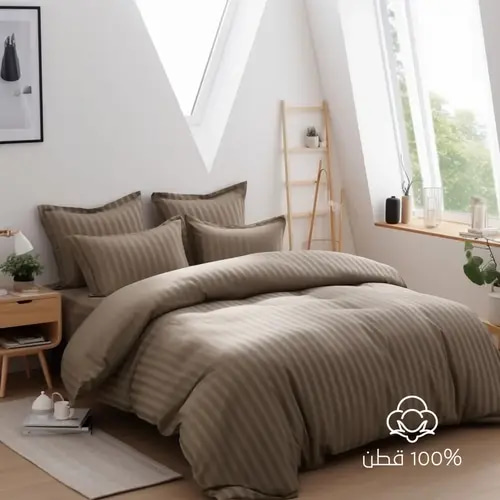 مفرش قطن فاخر 100% مخطط - بني - نفرين - 9 قطع