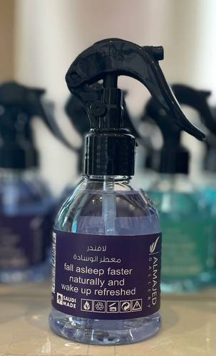 معطر جو - لافندر