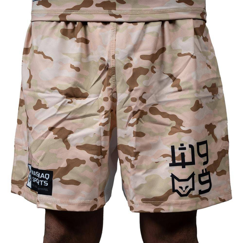 Camo Shorts - Adult