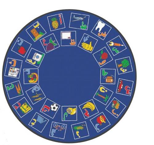 BILINGUAL ABC SQUARES A2 -  ROUND LARGE - 275cm