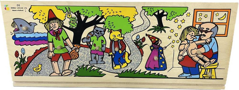 PUZZLE 20X20 CM