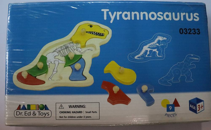 TYRANNOSAURUS PUZZLE