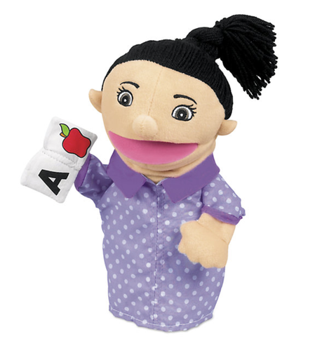 Let’s Talk! Teacher Community Helper Puppet