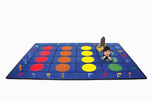Arabic Alphabets & Dots Rug RECT. LARGE- 257x360 cm