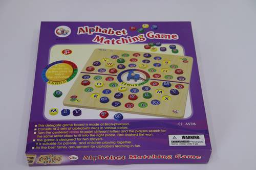 ALPHABET MATCHING GAME