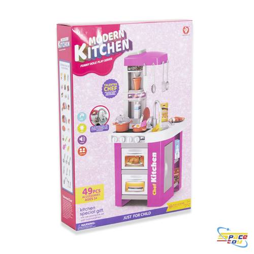 مجموعة المطبخ العصري (Modern Kitchen) - تجربة الشيف (هدايا العاب بنات)