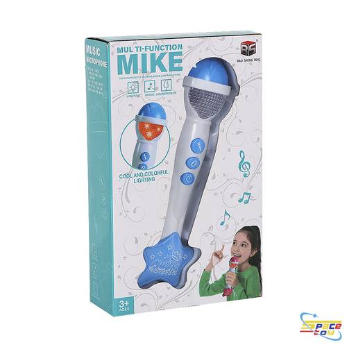 Magic music mike