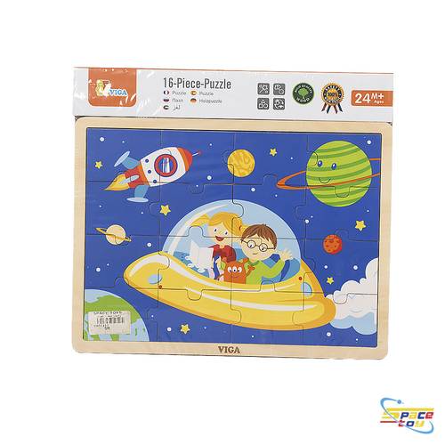 Space Adventure Puzzle