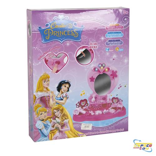 Musical princess hairstyle