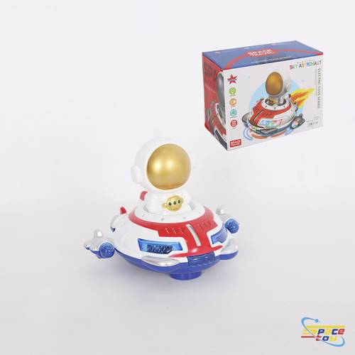 Flying Astronaut Game