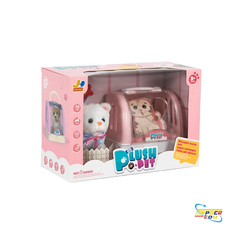 لعبة الحيوان الأليف بسة  المخملي مع بيت التنقل (Mini Plush Pet)