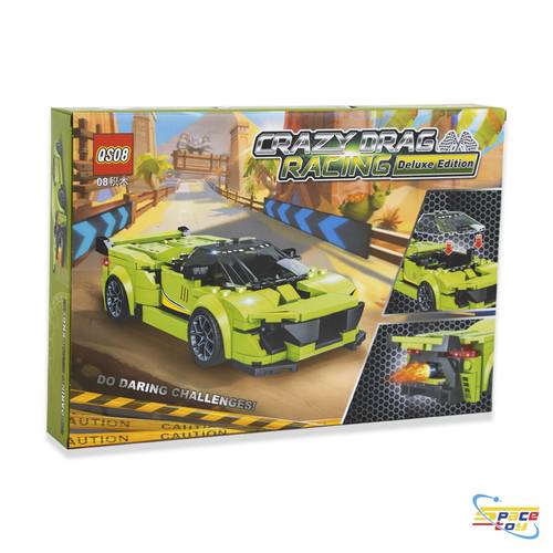 مكعبات بناء سيارة السباق (Crazy Drag Racing) - الإصدار الفاخر