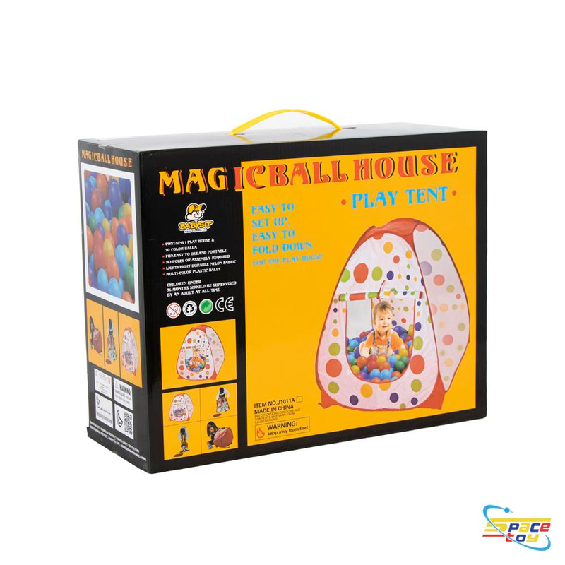 خيمة ألعاب الأطفال المتنقلة وحوض الكرات (Magic Ball House)