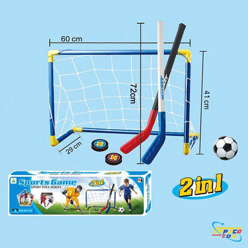 Football and hockey goal