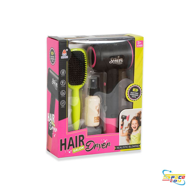 مجموعة صالون التجميل - مجفف الشعر التفاعلي (Hair Salon Dryer)