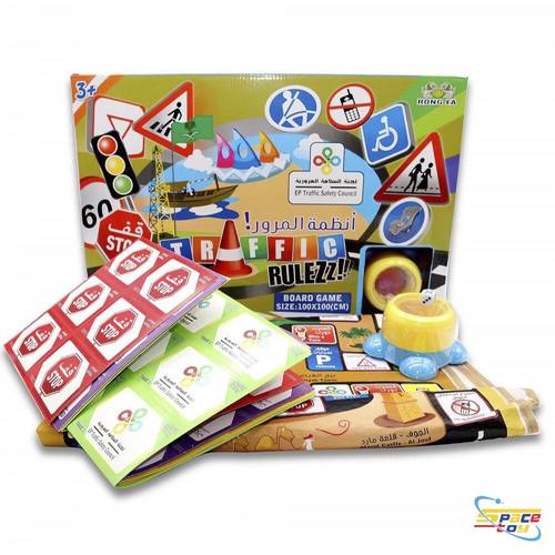 Educational Traffic Systems Game,
