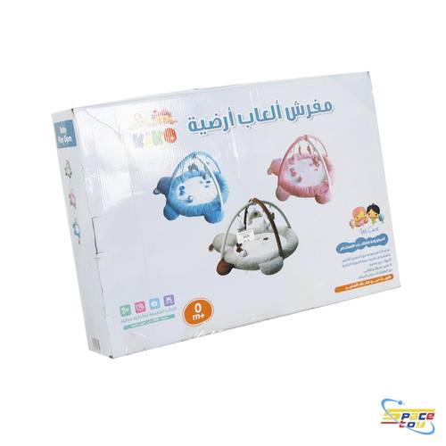 مفرش ألعاب أرضية تفاعلي للمواليد مفرش ألعاب أرضية (Baby Play Gym) &nbsp;