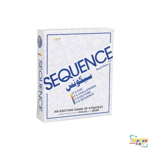 Seconds game