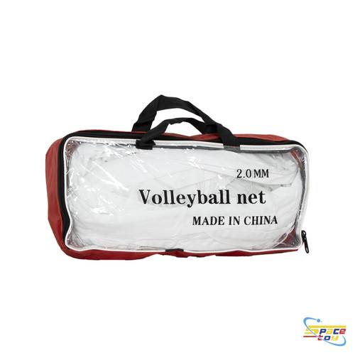 شبكة كرة طائرة (Volleyball Net) 