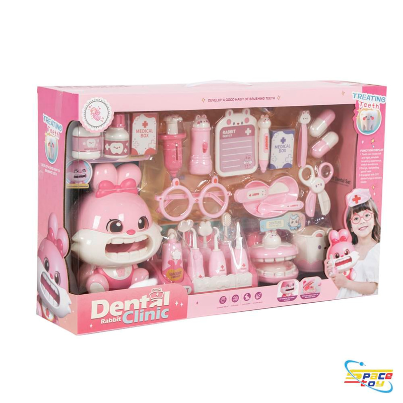 مجموعة طبيب الأسنان التعليمية للأطفال - عيادة الأرنب (Rabbit Dental Clinic)