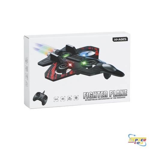 طائرة فلين (Fighter Plane Remote Control)