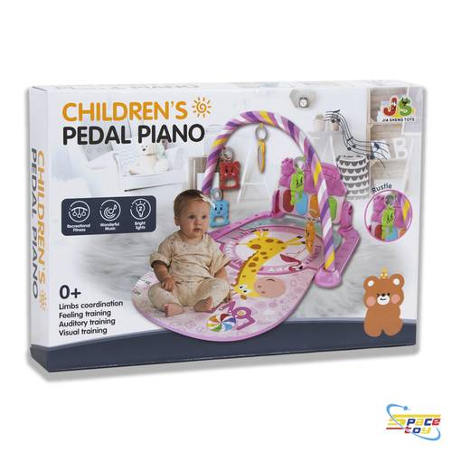 بيانو الأرجل التفاعلي للأطفال (Children's Pedal Piano) – عالم من الاستكشاف والمرح