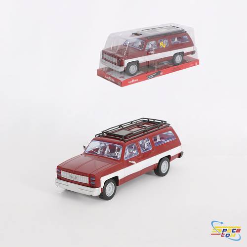 Classic GMC with sound effects