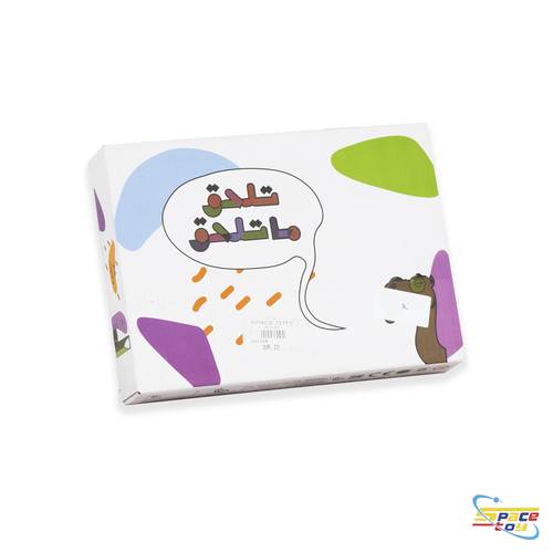 لعبة 
