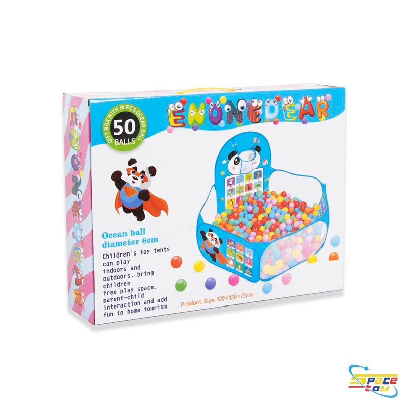 خيمة و محبس كرات الأطفال التفاعلي مع سلة وأشكال تعليمية (Emon Bear Ocean Ball Pit)